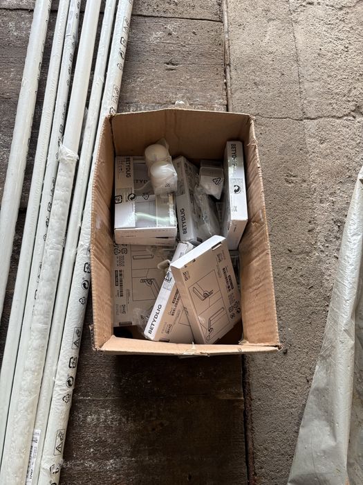 Карниз икея новый.