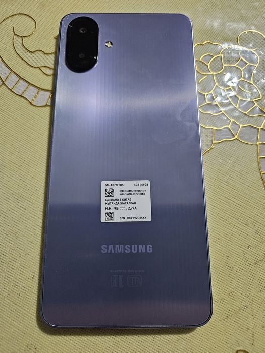 Samsung Galaxy A07