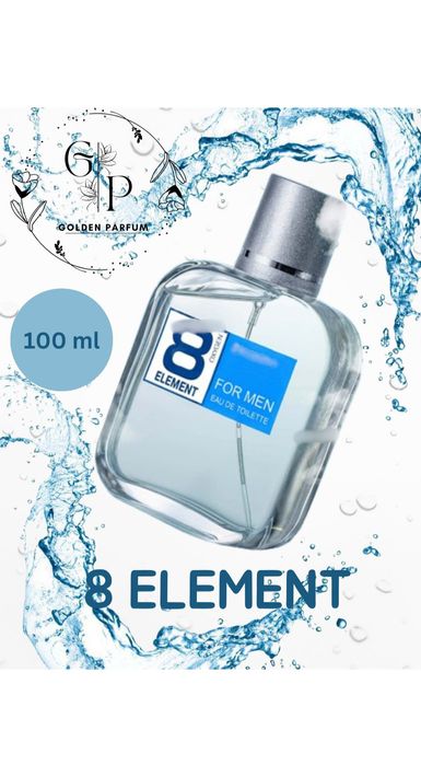8 element atir original 100ml