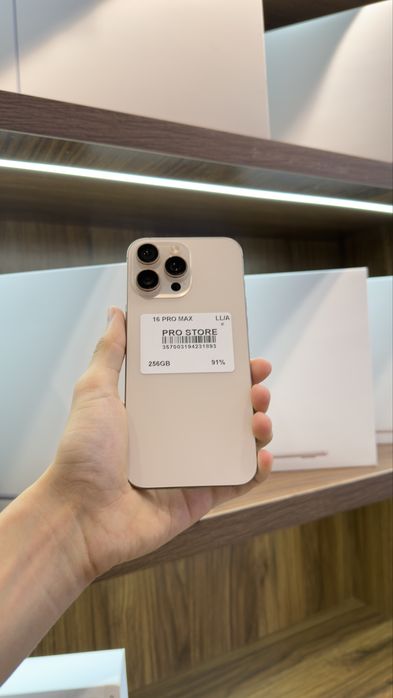 iphone 16 pro max nasiya savdoga