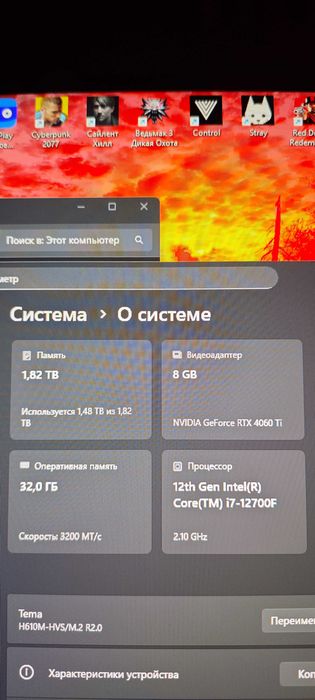 Продам компьютер и комплектующие