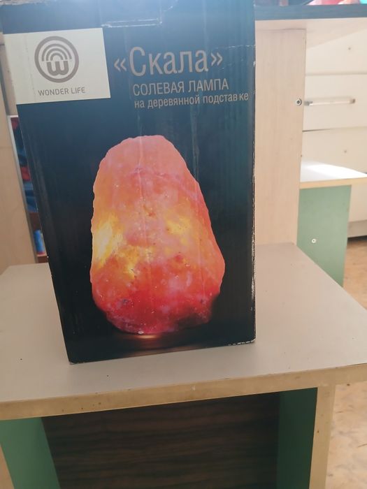 Продаю светильник камень