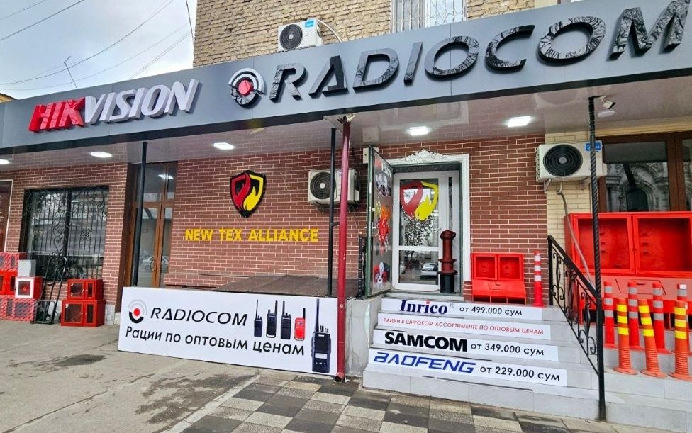 Рации Motorola, Inrico, Samcom, Baofeng