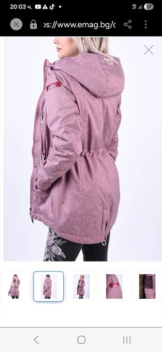 Зимно яке Sublevel S