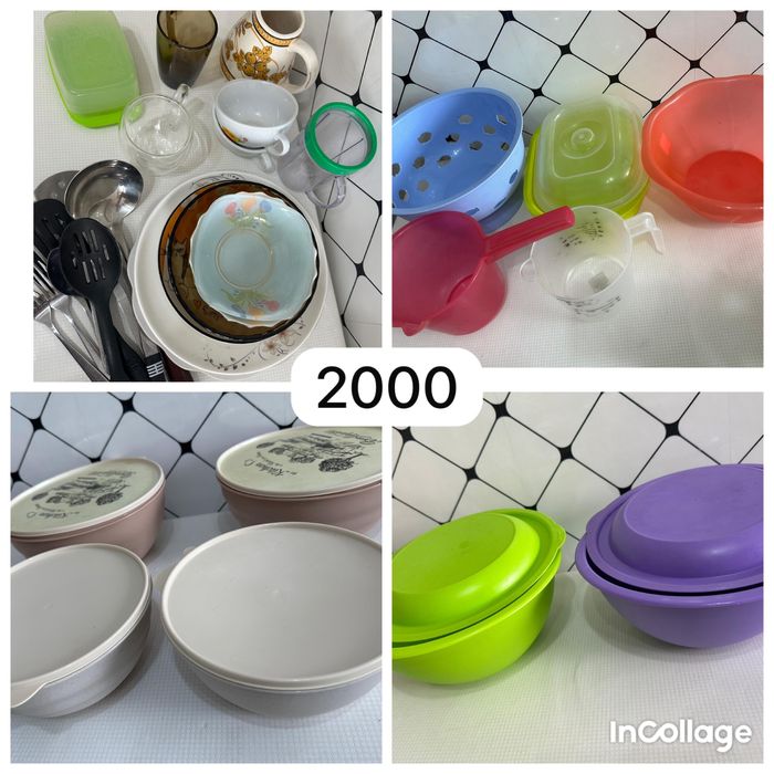 Посуда. Кастрюли. Подносы