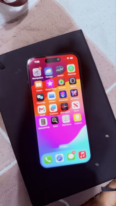 Iphone 15  продам