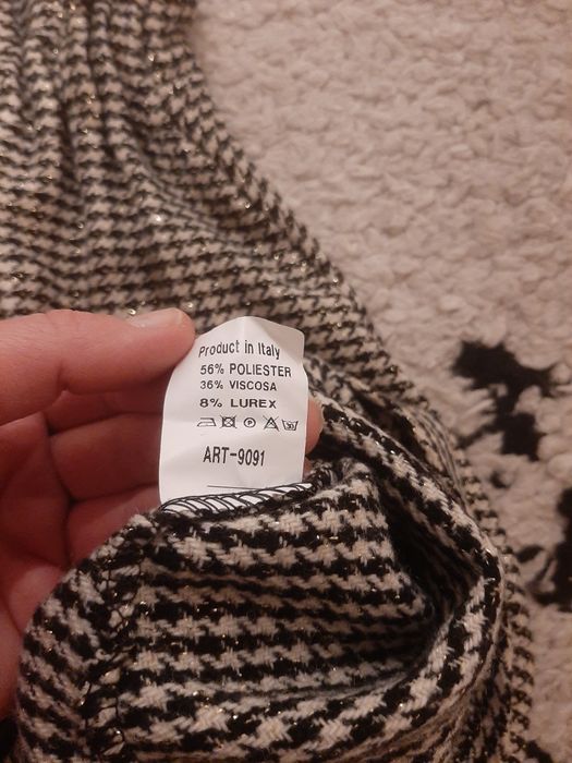 Зимна дълга пола