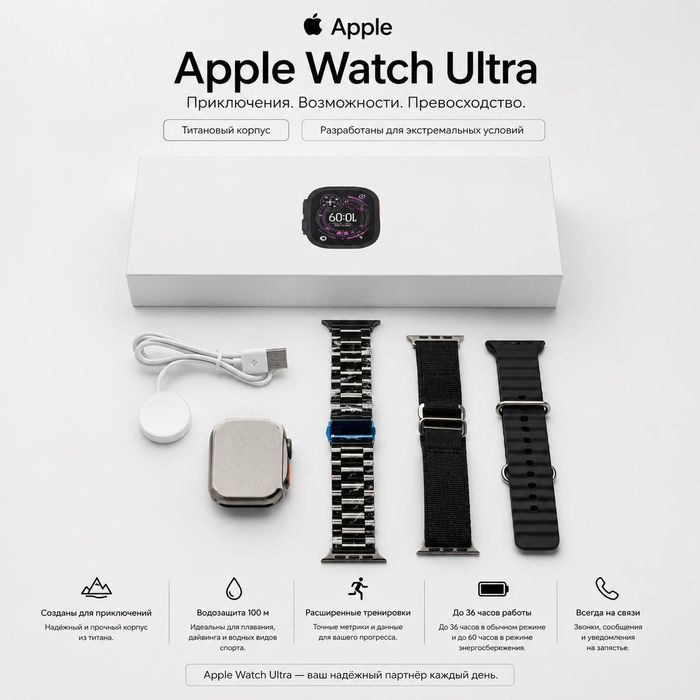 Apple watch Series 11,Апл уатч,Спортивные часы,Смарт часы,Эпл уатч
