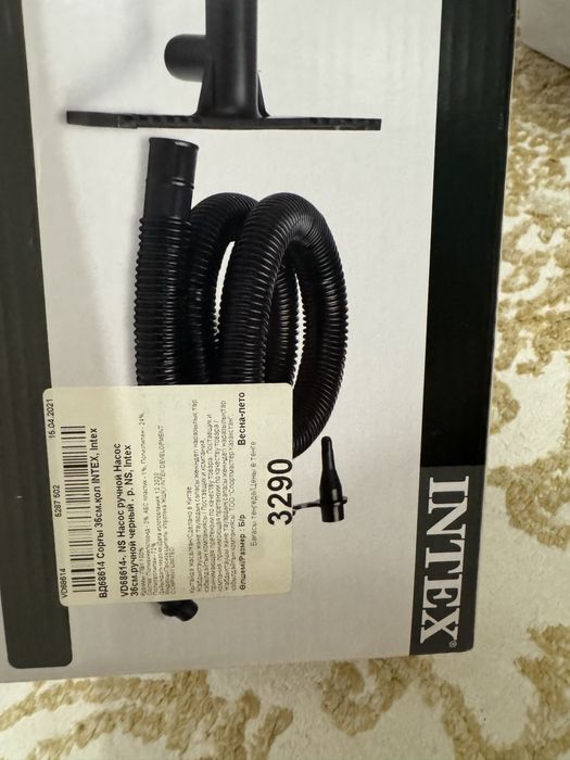 Продам насос Intex ручной для матрасов