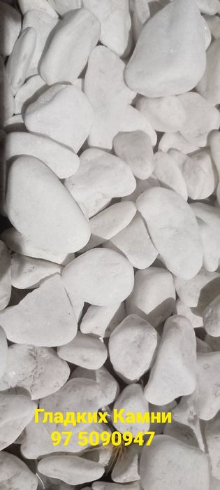 Камень Оптом. Белая Галка. Декор камни