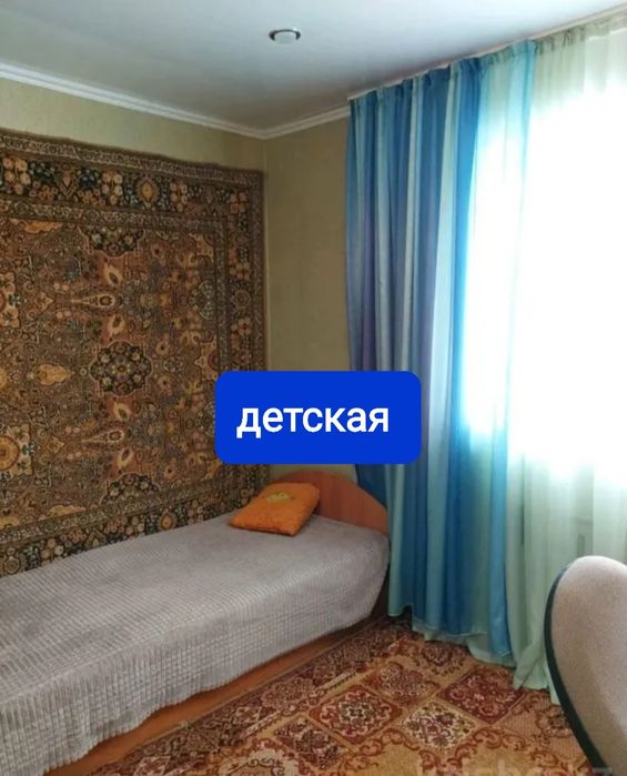 Продам или обмен на улучшенную квартиру в Павлодаре.