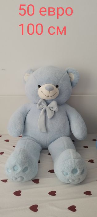 Плюшени играчки почти нови