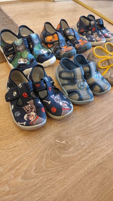 Детски пантофи КК