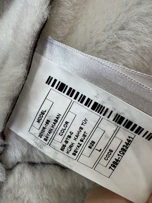 Продам дубленку овчина