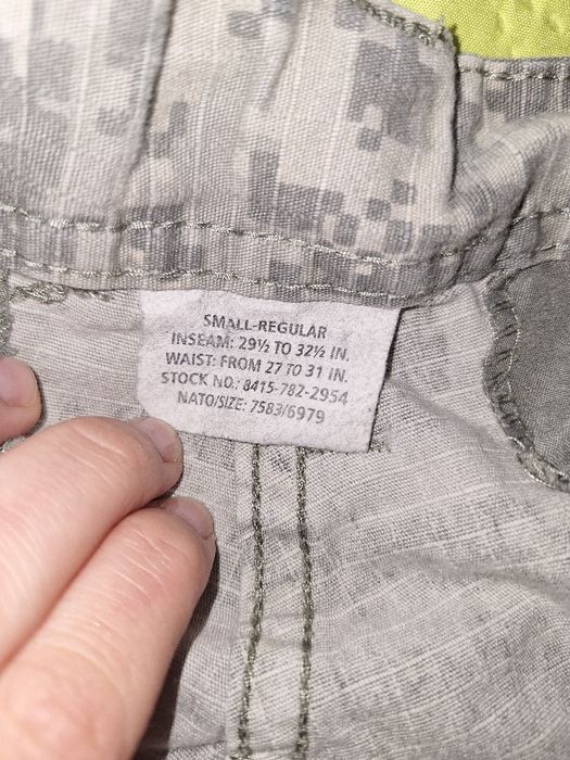 Еърсофт камуфлаж