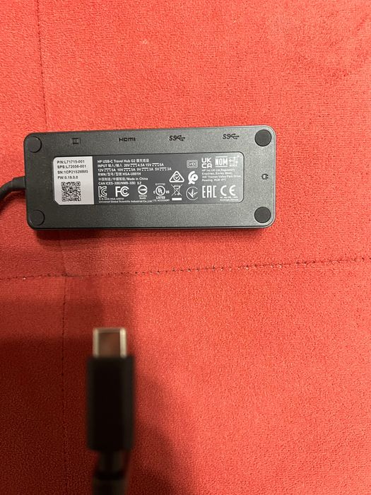 HP travel hub, ново