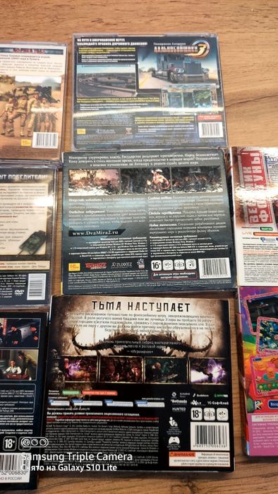 Продам дисковые игры недорого