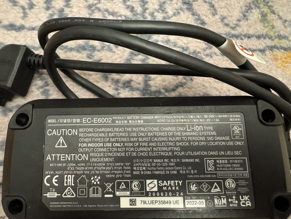 Incarcator Shimano EC—E6002 de 2Ah