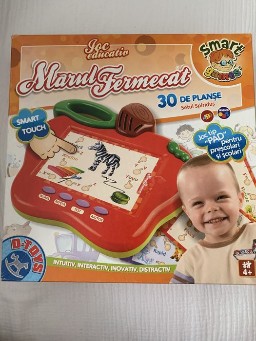 Joc educativ - Marul Fermecat