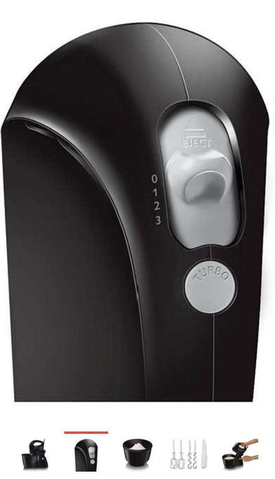 Неиспользованный миксер Philips HR156