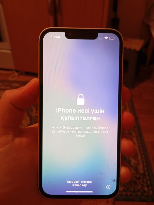 АЙФОН 13 заблокирован айклауд