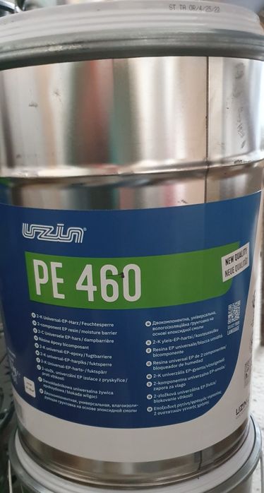 Rasina epoxidica autonivelanta 10kg