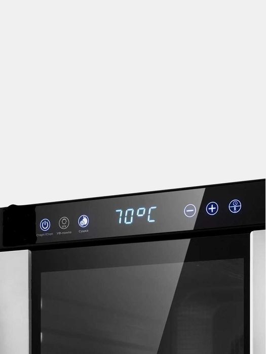 Сушилка овощей и фруктов Dontech KT-1911 Дегидратор 6 поддонов