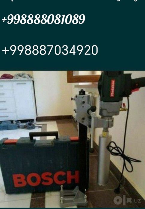 Buzish teshish kesish