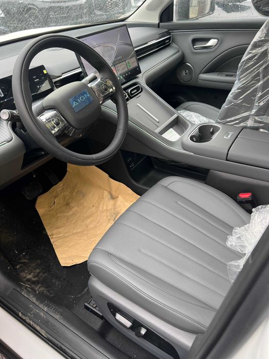 i60 gac aion i60 vikup maslo