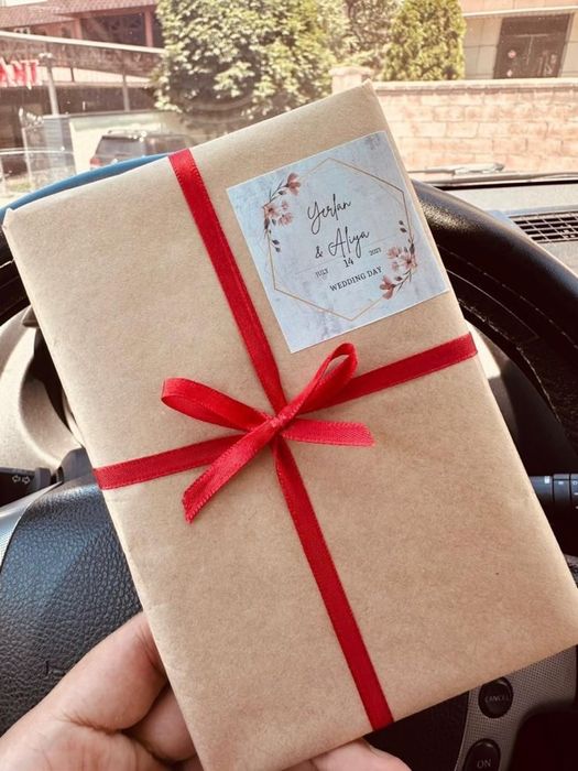 Жалаңаш пісетін матурки