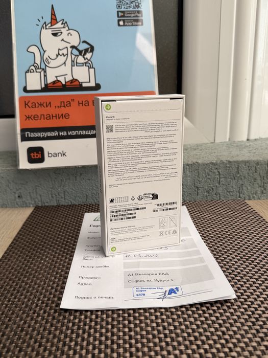 НОВ•ЛИЗИНГ 25€/м•iPhone 16 Ultramarine* айфон 16 НЕРАЗПЕЧАТАН