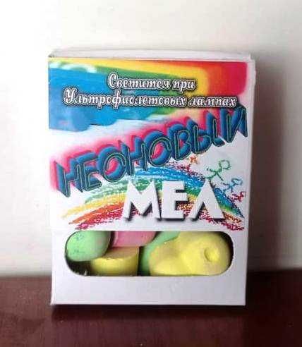 Неоновый , светящийся мел