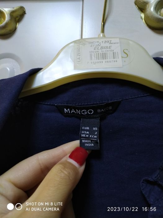 Рубашка Манго размер С М