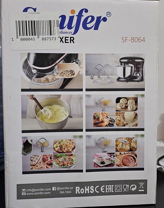 Миксер Sonifer SF-8064