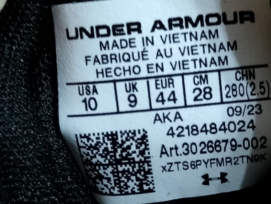 Under Armour neutilizate