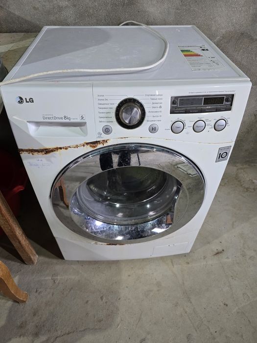 Стиральная машина