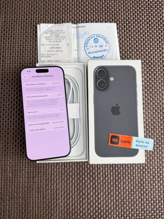 КАТО НОВ! *ЛИЗИНГ* iPhone 17 Black 256Gb 24М ГАРАНЦИЯ