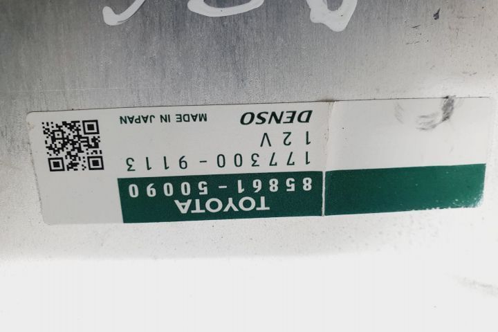 Modul scaun dreapta spate 85861-50090 177300-9113 Lexus LS 4 F4  [din 2006 pana  2009] seria