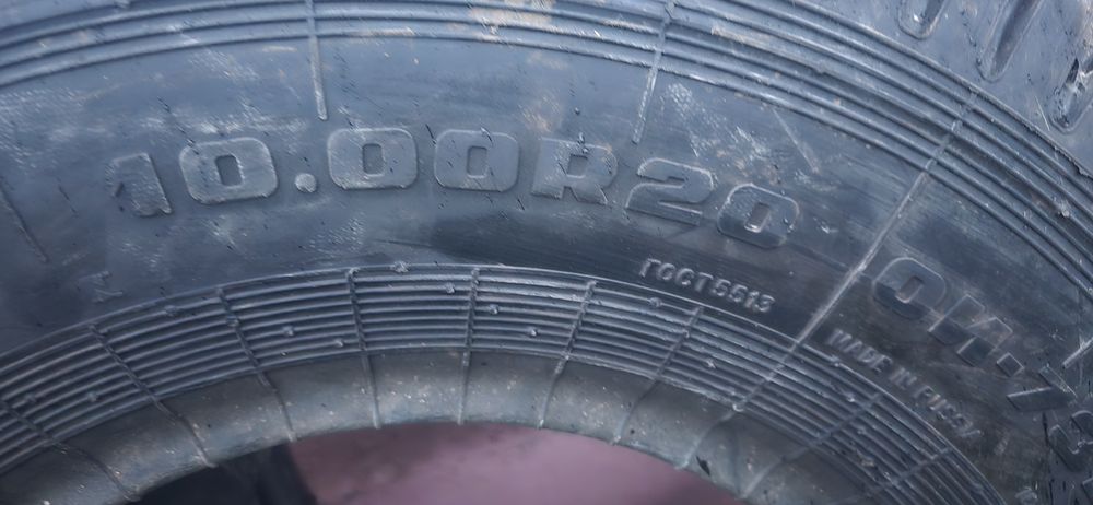 Vand anvelope noi 1000 R20
