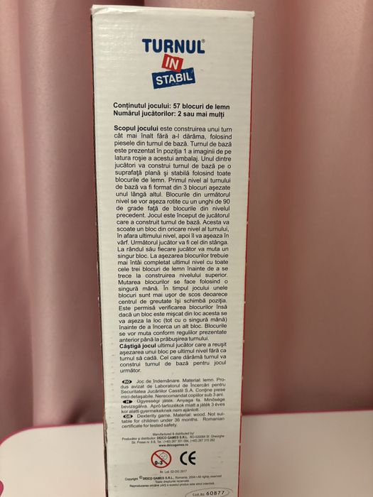 Turnul instabil -joc de indemanare