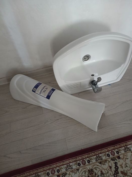 Раквина новый сатылады