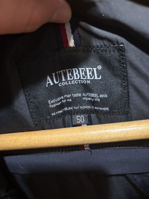 Зимний пуховик autebeel