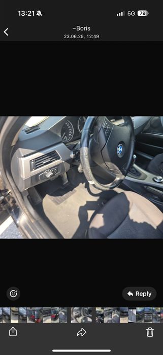 E91 320d 163  на части