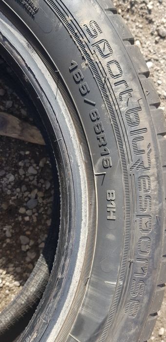 Летни гуми-15цола-165/65-1бр.-50лв."DUNLOP "-като нови