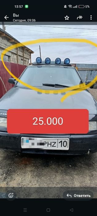 Продам запчасти на ВАЗ