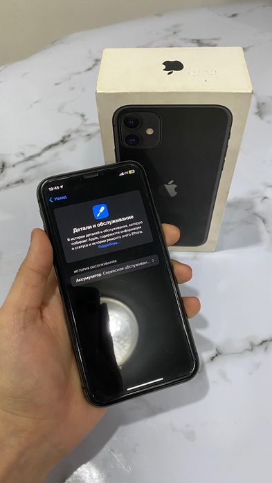 Продам iphone 11 продам или оьмен