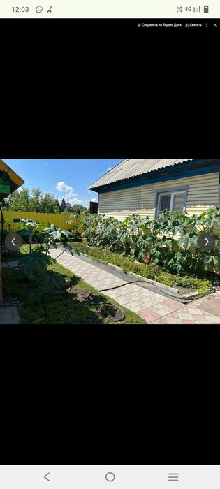 Продам дом в селе Прапорщиково