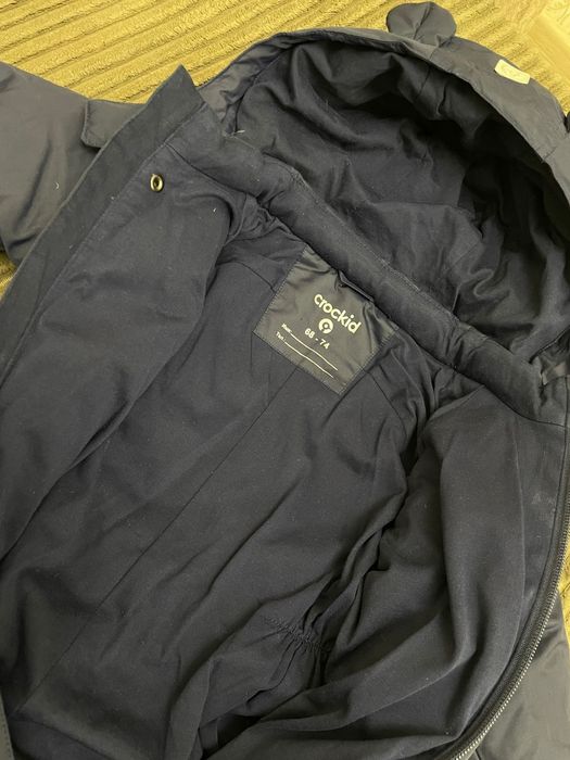 Детский Зимний комбинизон