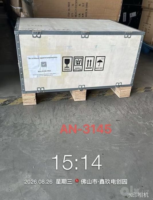 40 KW Зарядная станция для электромобилей 40 KW DC, GB/T Новый в упако