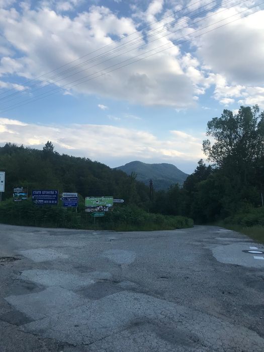 Продава се Парцел в с. Мостово, Област Пловдив - 1600 кв.м за 16 €/кв.м - Снимка #1